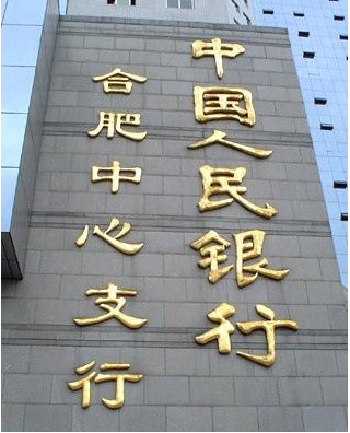 铜字设计效果图2