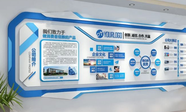 深圳湾科技生态园公司背景墙形象墙广告制作