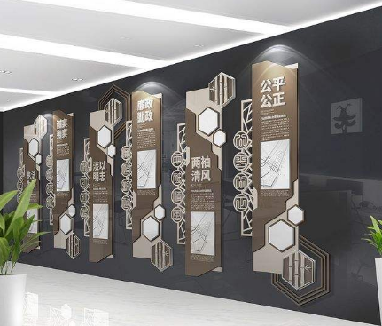 简约高端企业文化墙
