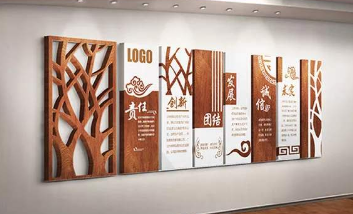 高端木纹创意简约企业文化墙