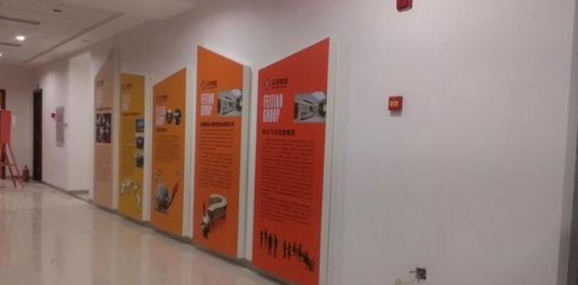 北京至尊广告公司文化墙制作效果图