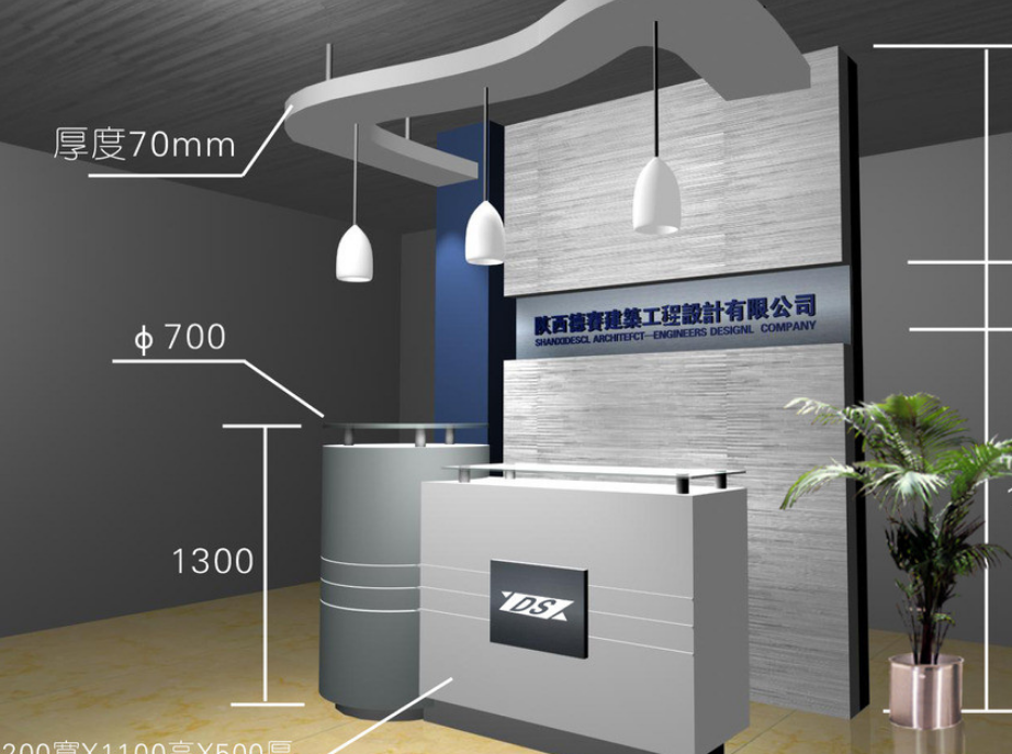 弧形公司前台形象墙设计效果图