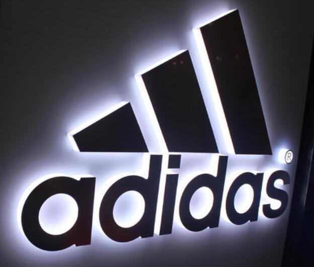 adidas精品发光字制作