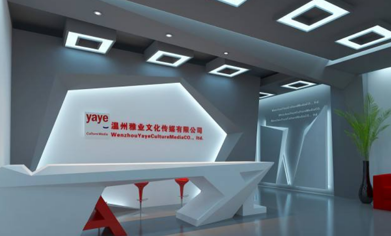 北京企业公司前台形象墙设计