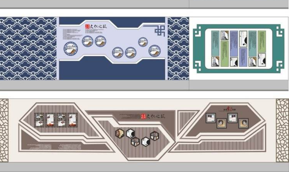 学校文化墙设计图片大全效果图