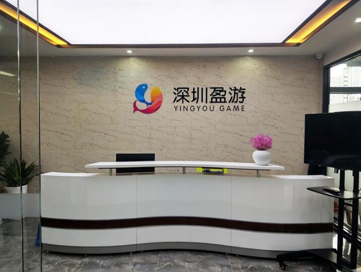 前台亚克力文化墙制作效果图