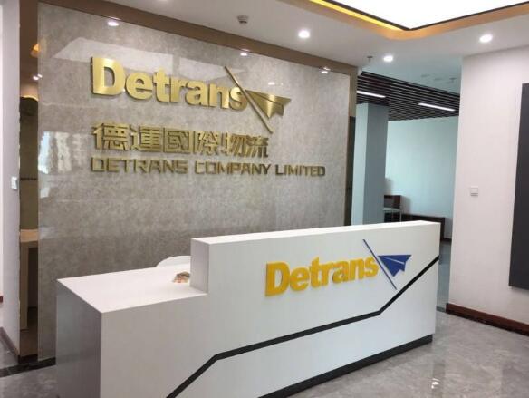 前台亚克力文化墙制作效果图