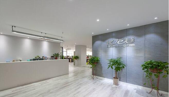 前台亚克力文化墙制作效果图