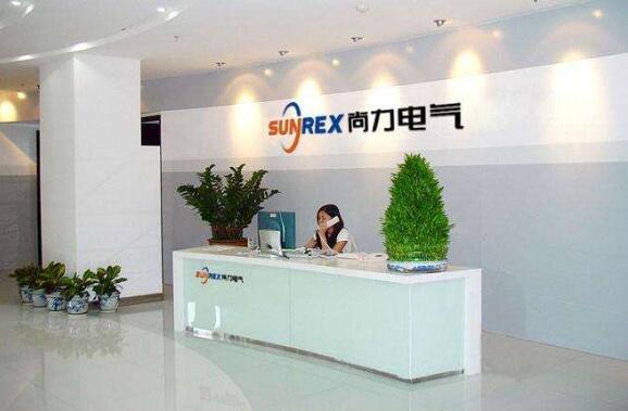 前台亚克力文化墙制作效果图