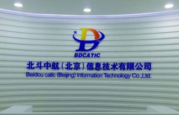 前台亚克力文化墙制作效果图