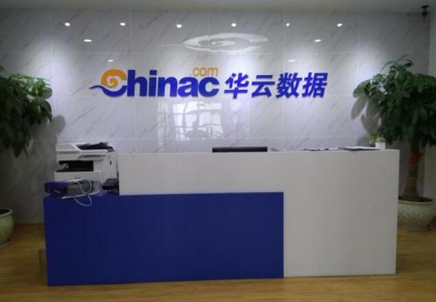 前台亚克力文化墙制作效果图