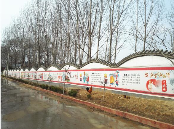 街道党建文化墙制作效果图