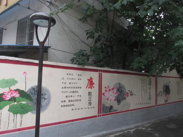 街道党建文化墙制作效果图