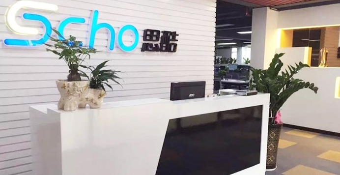 企业文化墙设计制作